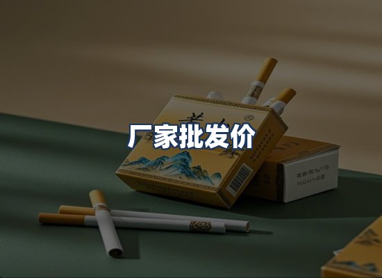 直发优势